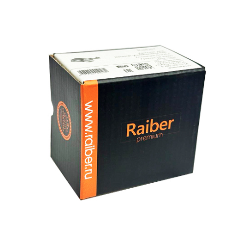 Բաղնիքի կախիչ Raiber prem RPG-80005,ոսկեգ.