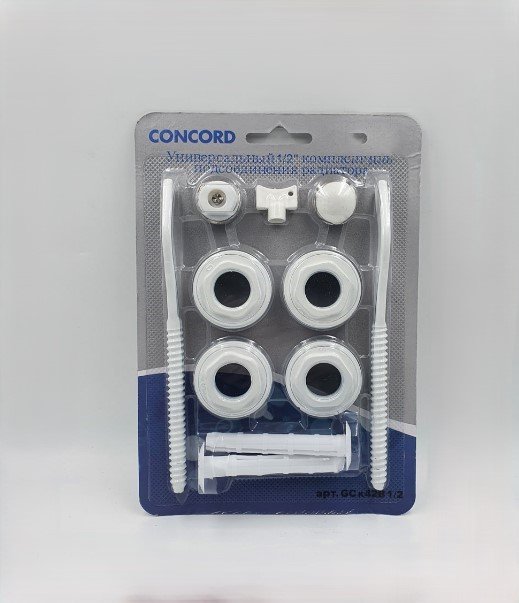 Մարտկոցի կախիչների հավաքածու 1/2 11կտ