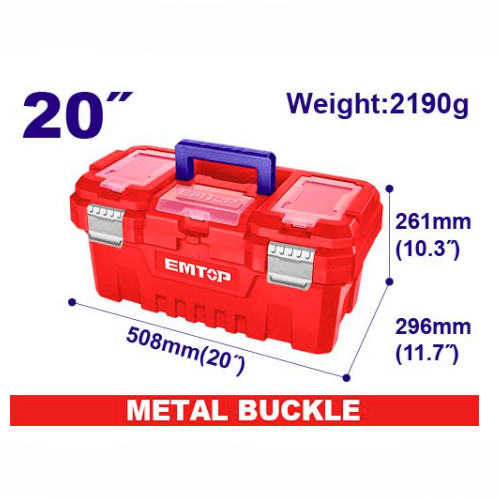 Գործիքի արկղ Էմթոփ 508*296*261մմ 20"