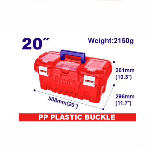 Գործիքի արկղ Էմթոփ 508*296*261մմ 20"