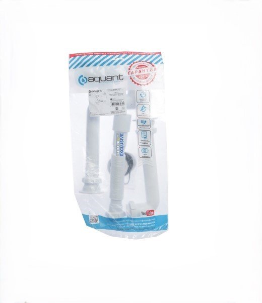 Սիֆոն երկտեղանի 1  1/2 +գոֆրե  