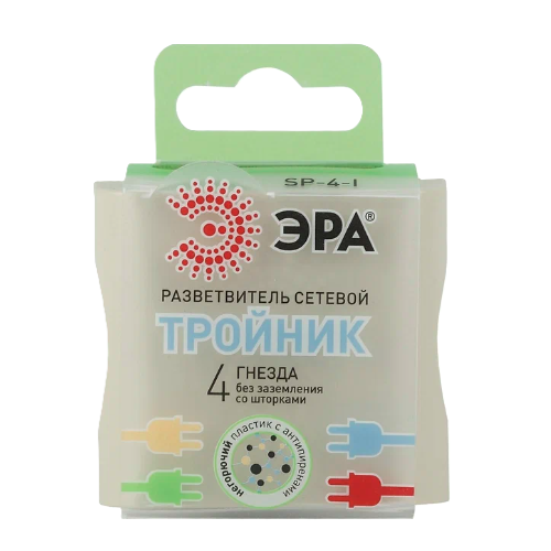 Եռաբաշխիչ SP-4-I 16A,սև ա/հողանց.