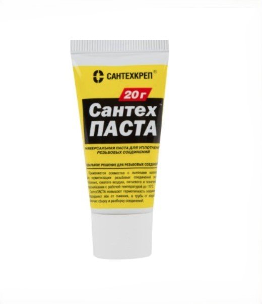 Հերմետիկ քսուկ 20 գր