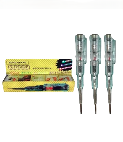 Ինդիկատոր լույսով դեղին տուփ