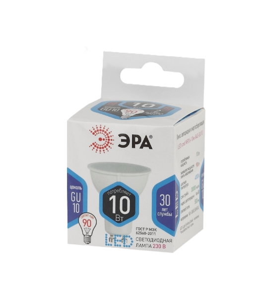 Լամպ MR-16 10W  ԷՌԱ լեդ GU10 840