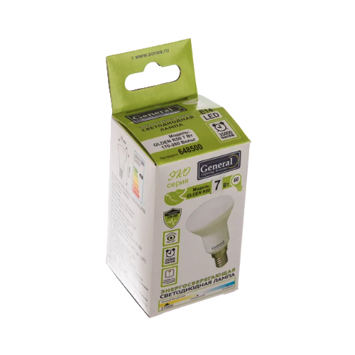 Լամպ 7w E14 R50 դեղին