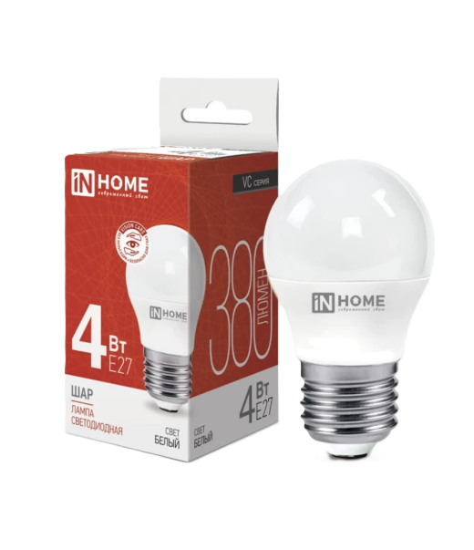 Լամպ լեդ շարիկ 4W 230B E27 4000K 360Лм