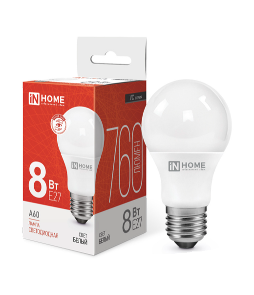 Լամպ LED -R63-8w E27 4000K  600 lm in home