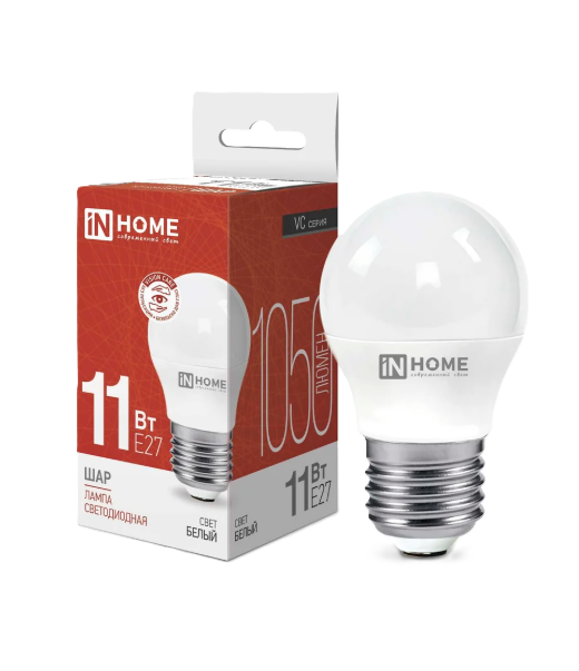 Լամպ LED -R63-11w E27 4000K . 820 lm in home