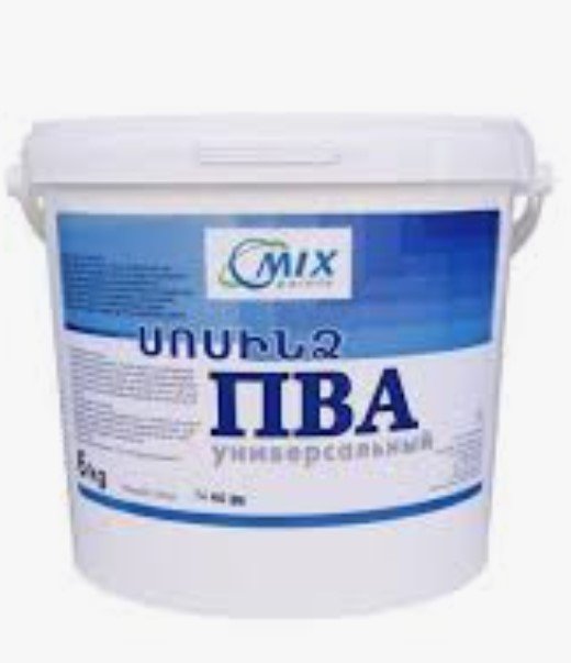 Էմուլսիա 6կգ MIX
