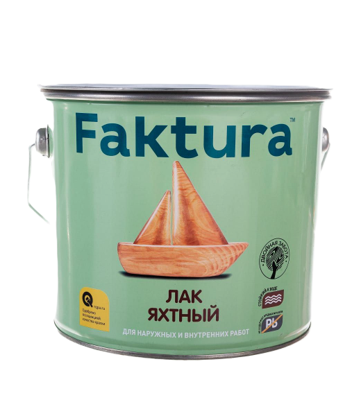 Lաք 2.7լ նավի անփայլ