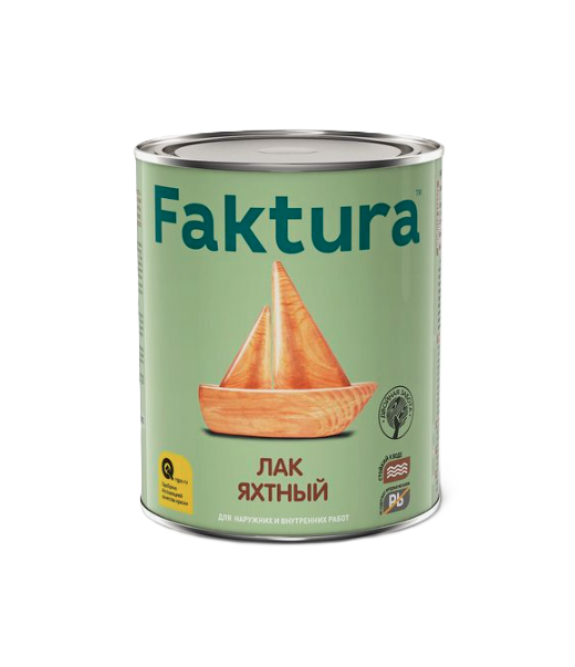 Lաք 0.7լ նավի փայլուն 