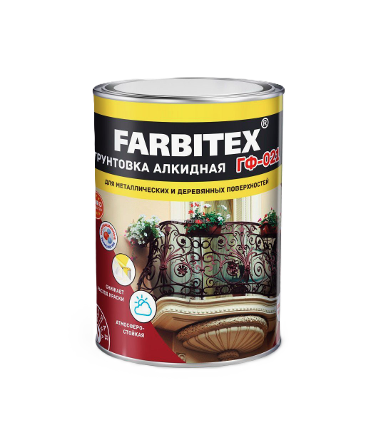 Ներկ-էմալ ժանգի 0.9կգ FARBITEX