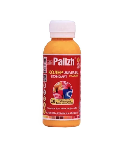 Գունանյութ 0.25լ Պոլիժ 