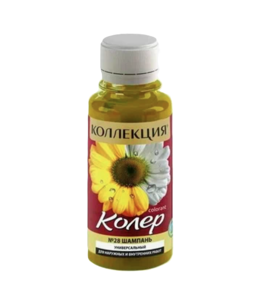 Գունանյութ 100մլ coler pasta