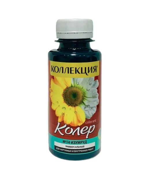 Գունանյութ 100մլ coler pasta